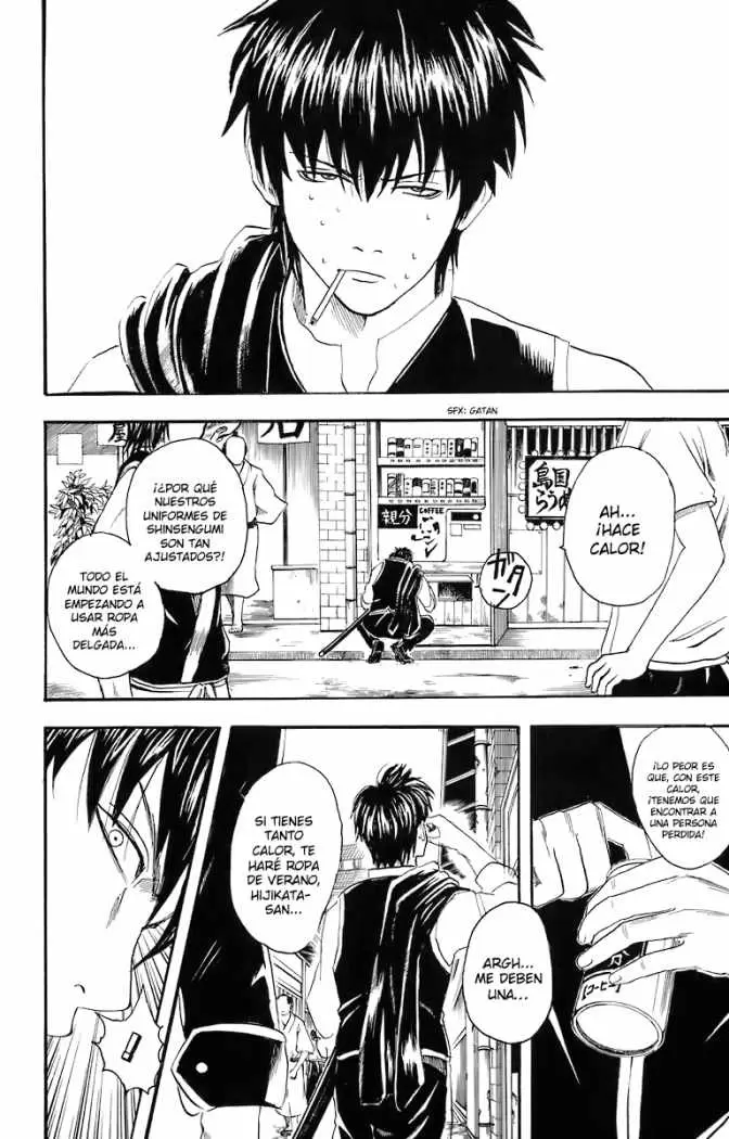 Gintama capítulo 23, página 11