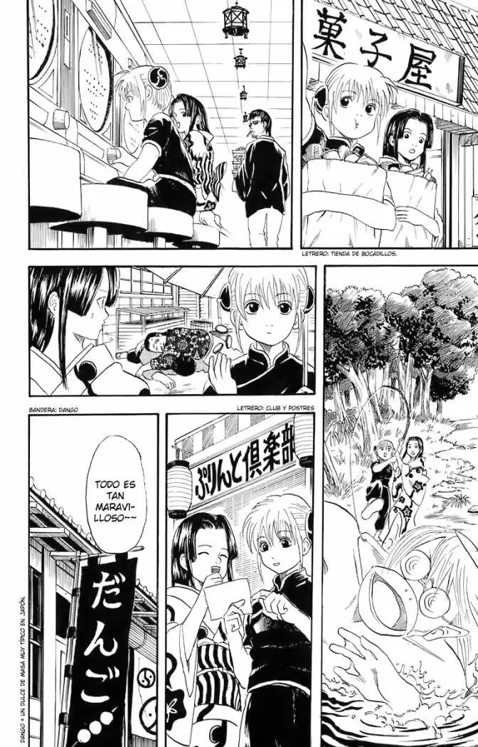 Gintama capítulo 23, página 15