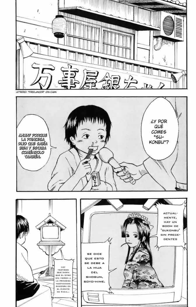 Gintama capítulo 23, página 23
