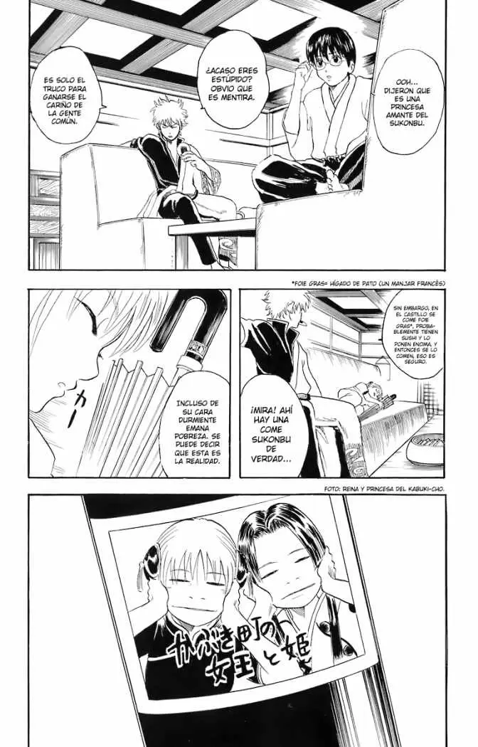Gintama capítulo 23, página 24