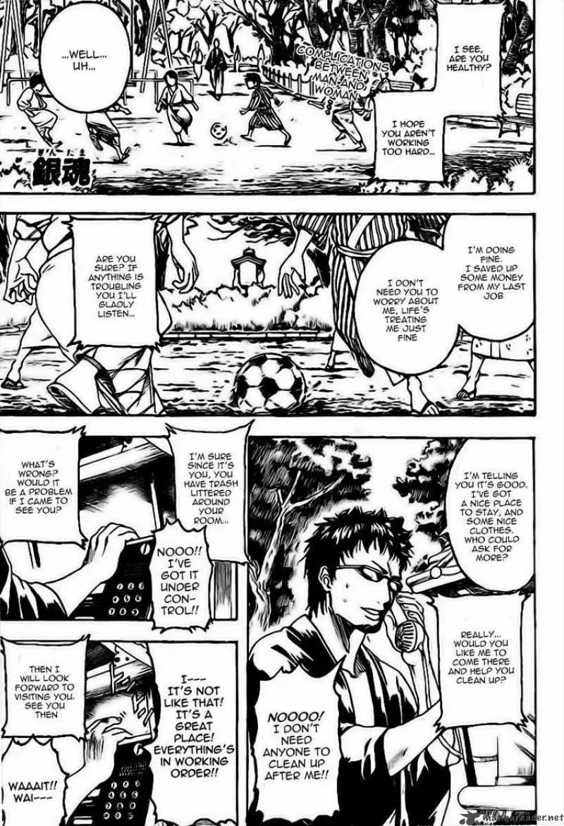 Gintama capítulo 230, página 1
