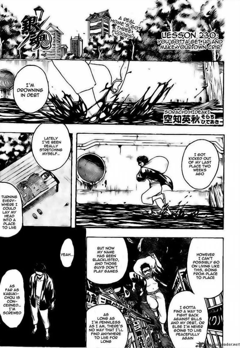 Gintama capítulo 230, página 3