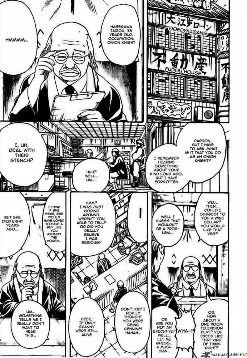 Gintama capítulo 230, página 5