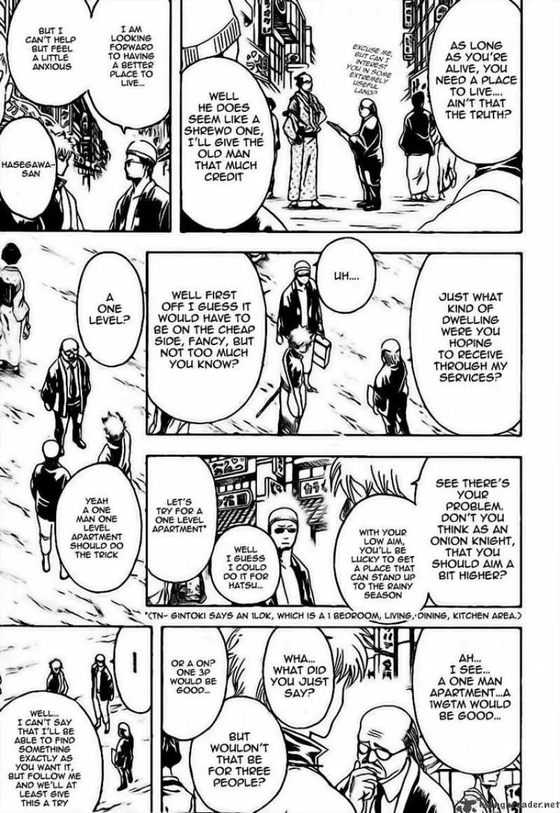 Gintama capítulo 230, página 7