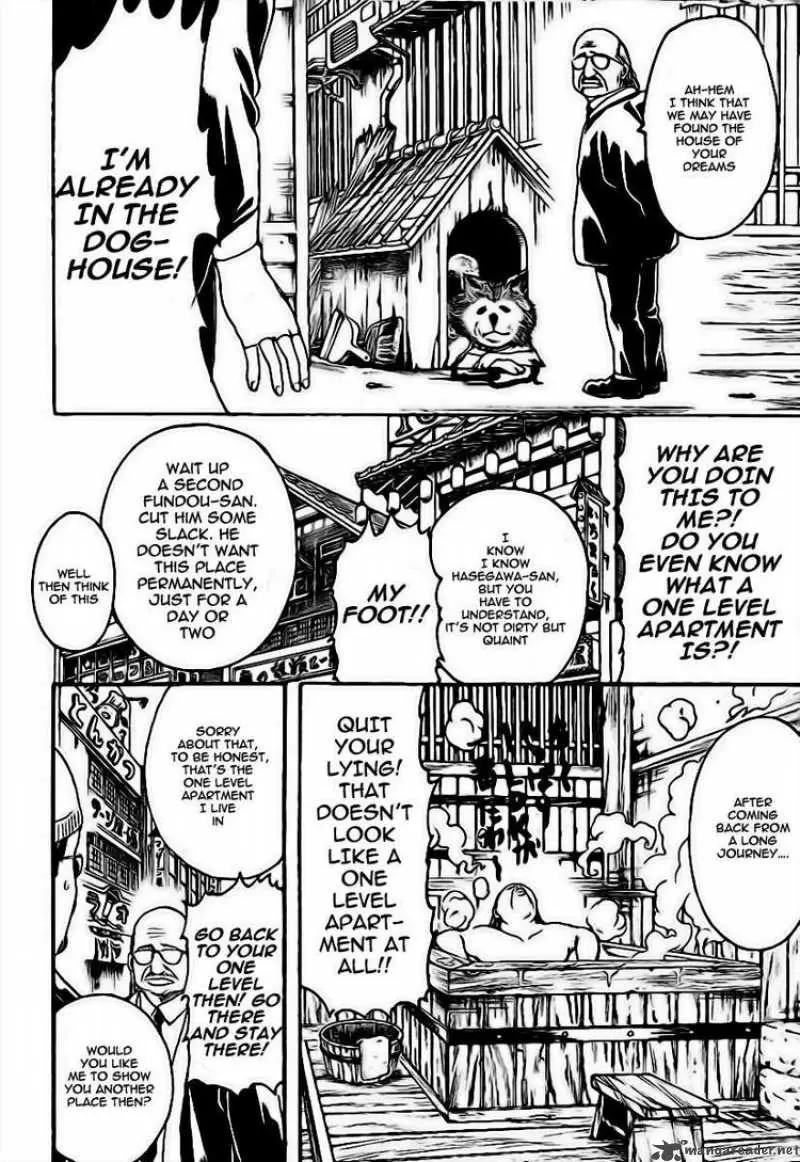 Gintama capítulo 230, página 8
