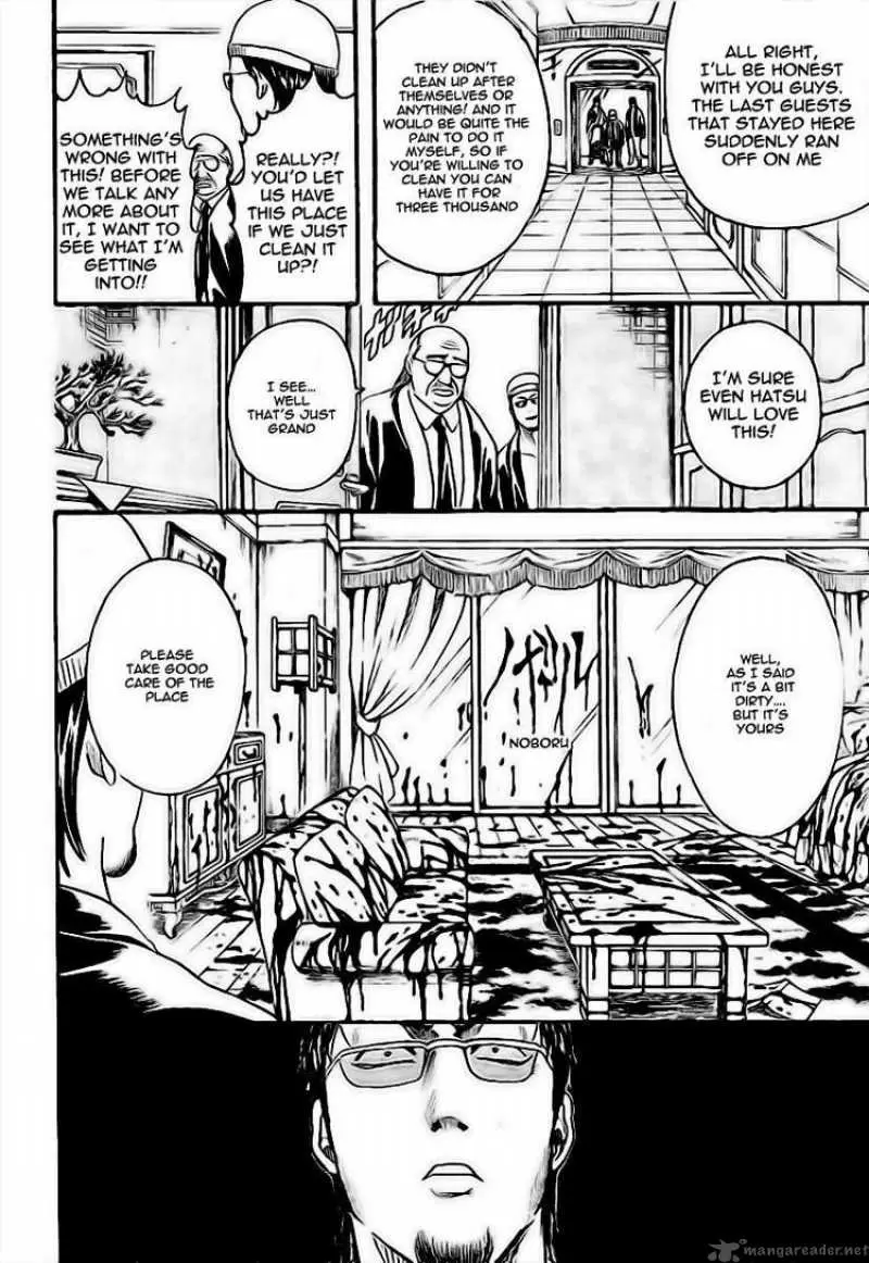 Gintama capítulo 230, página 10