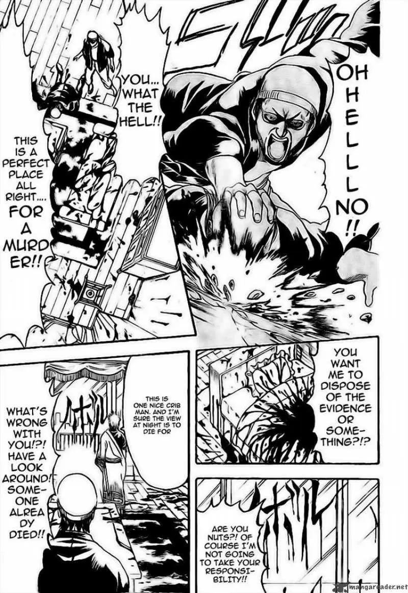 Gintama capítulo 230, página 11