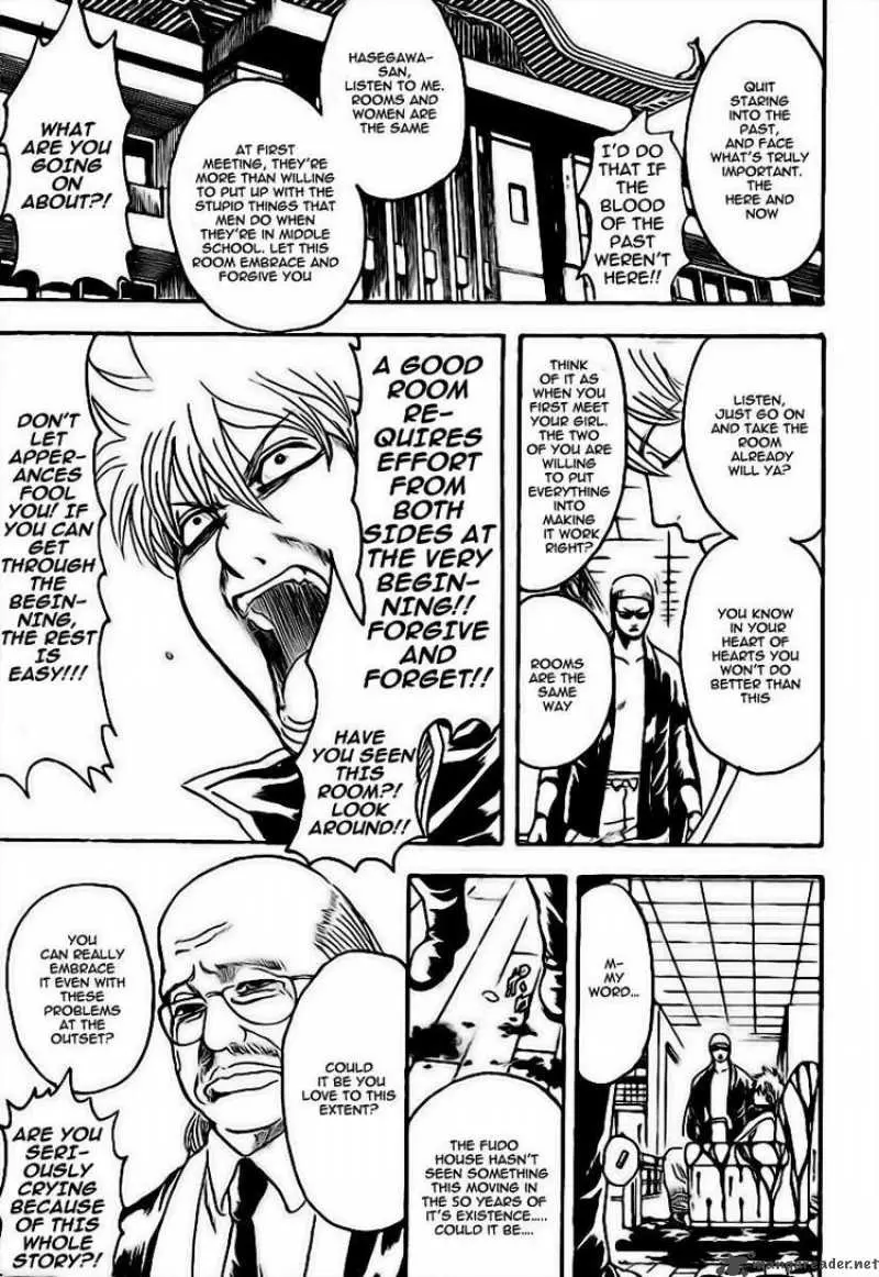 Gintama capítulo 230, página 13