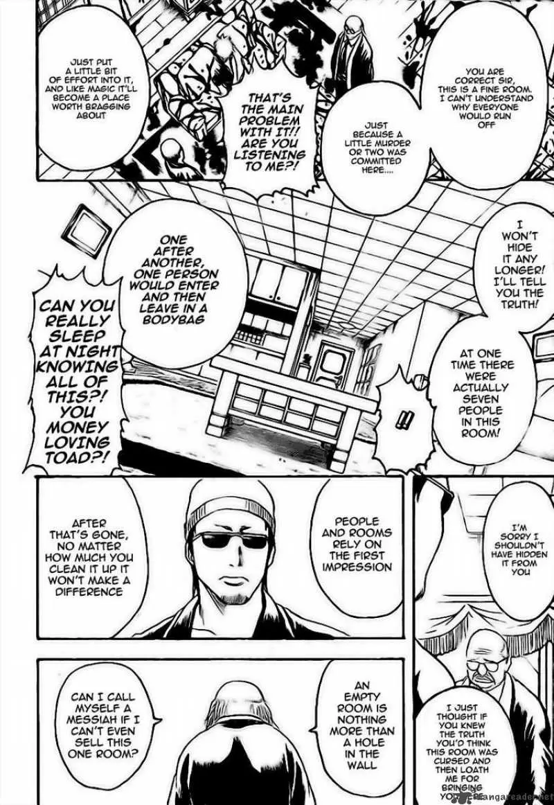 Gintama capítulo 230, página 14