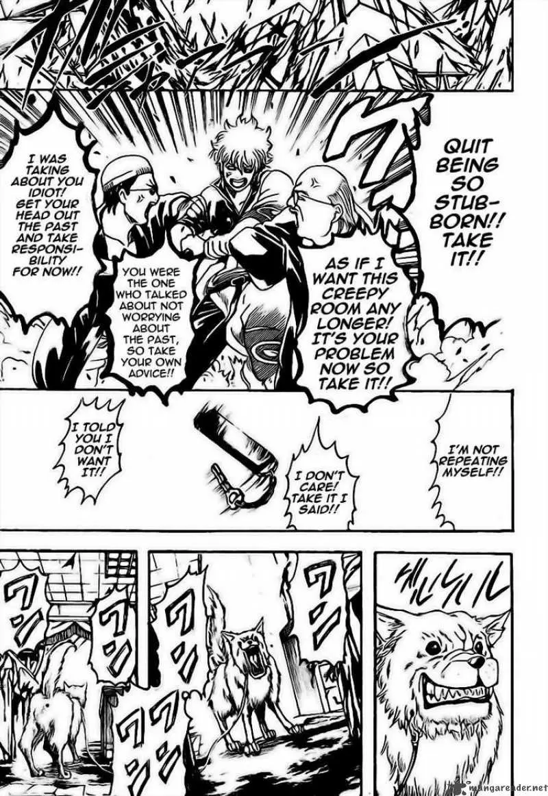 Gintama capítulo 230, página 17