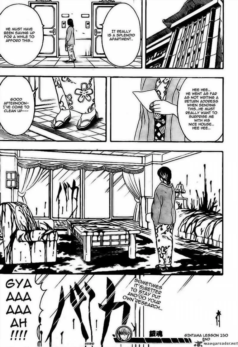 Gintama capítulo 230, página 19