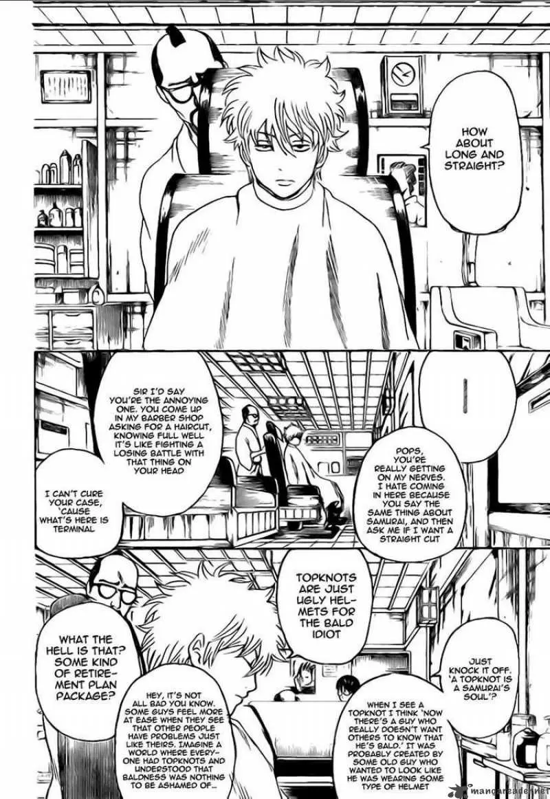 Gintama capítulo 231, página 2