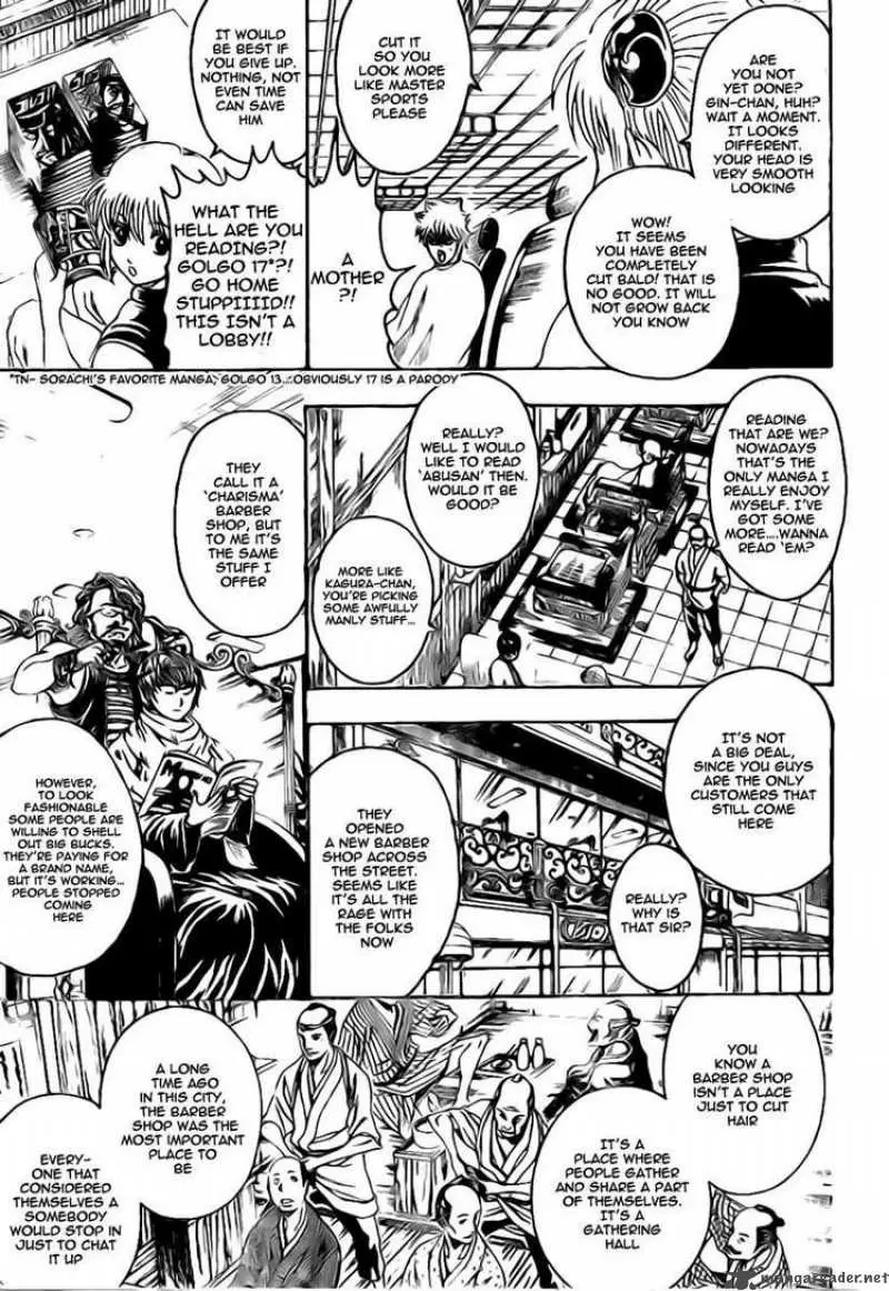 Gintama capítulo 231, página 3