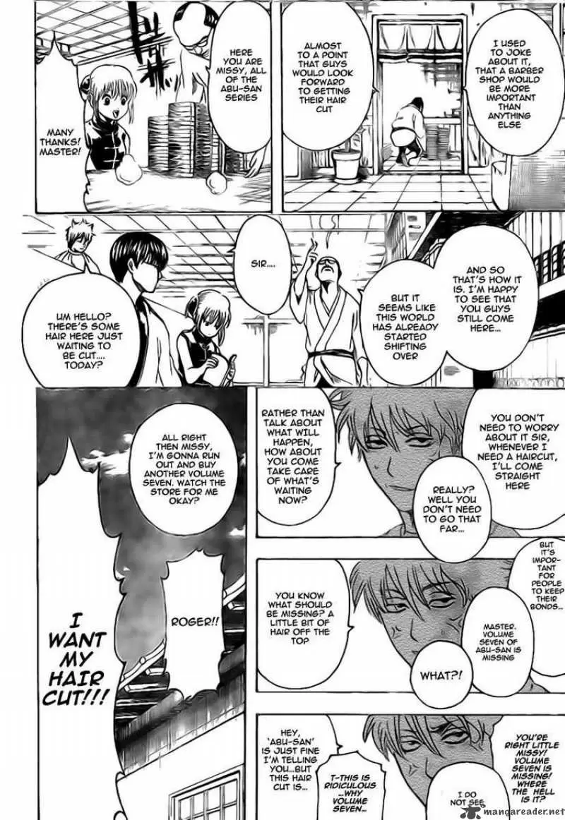 Gintama capítulo 231, página 4