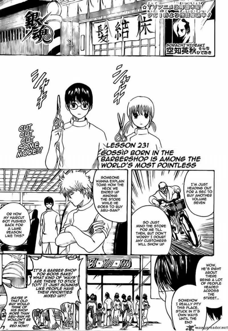 Gintama capítulo 231, página 5