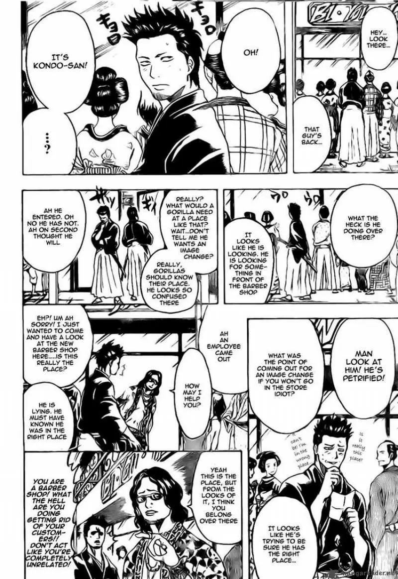Gintama capítulo 231, página 6
