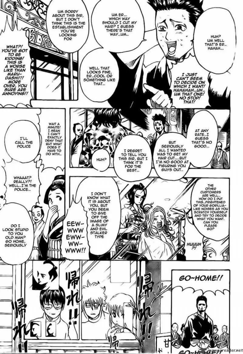 Gintama capítulo 231, página 7