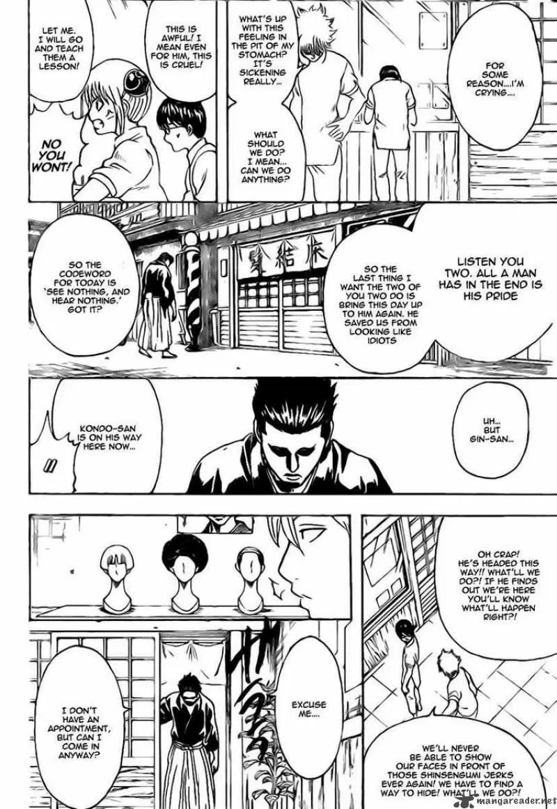Gintama capítulo 231, página 8