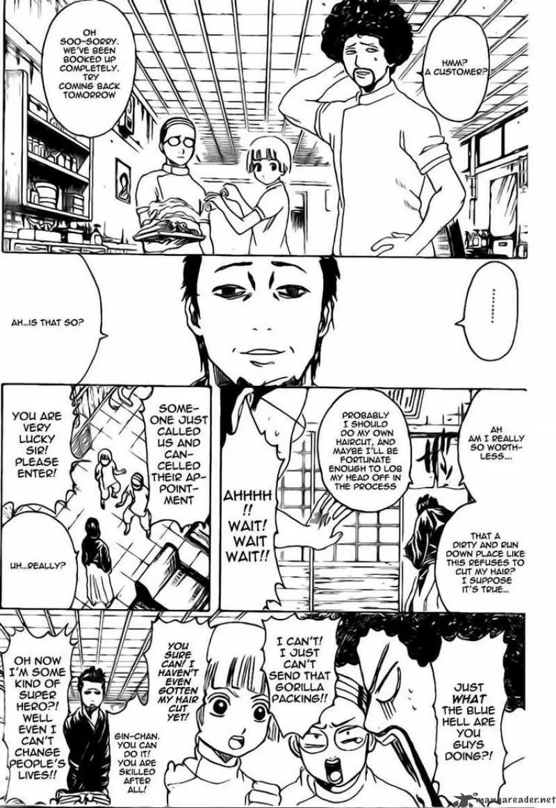 Gintama capítulo 231, página 9