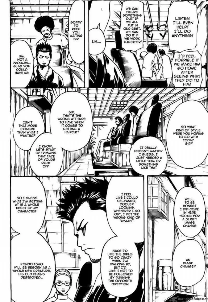 Gintama capítulo 231, página 10
