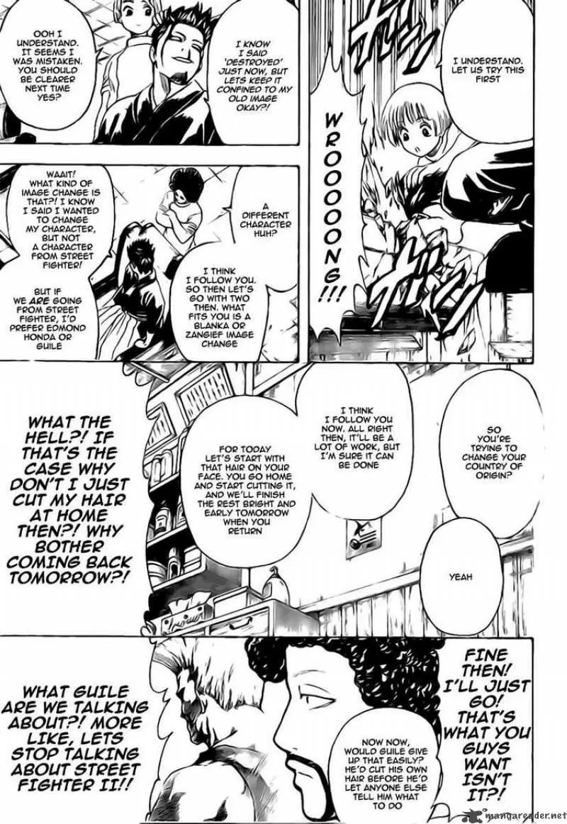Gintama capítulo 231, página 11