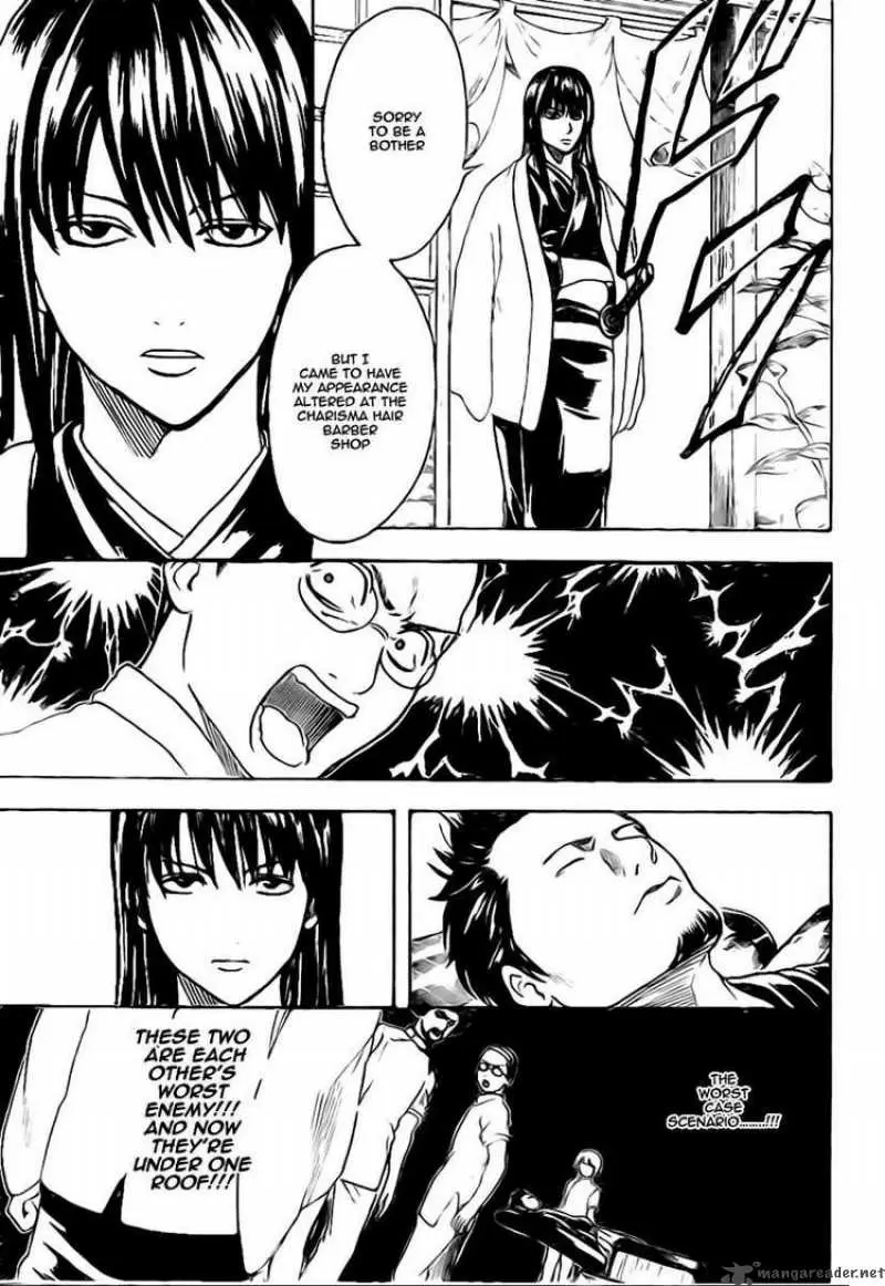 Gintama capítulo 231, página 13