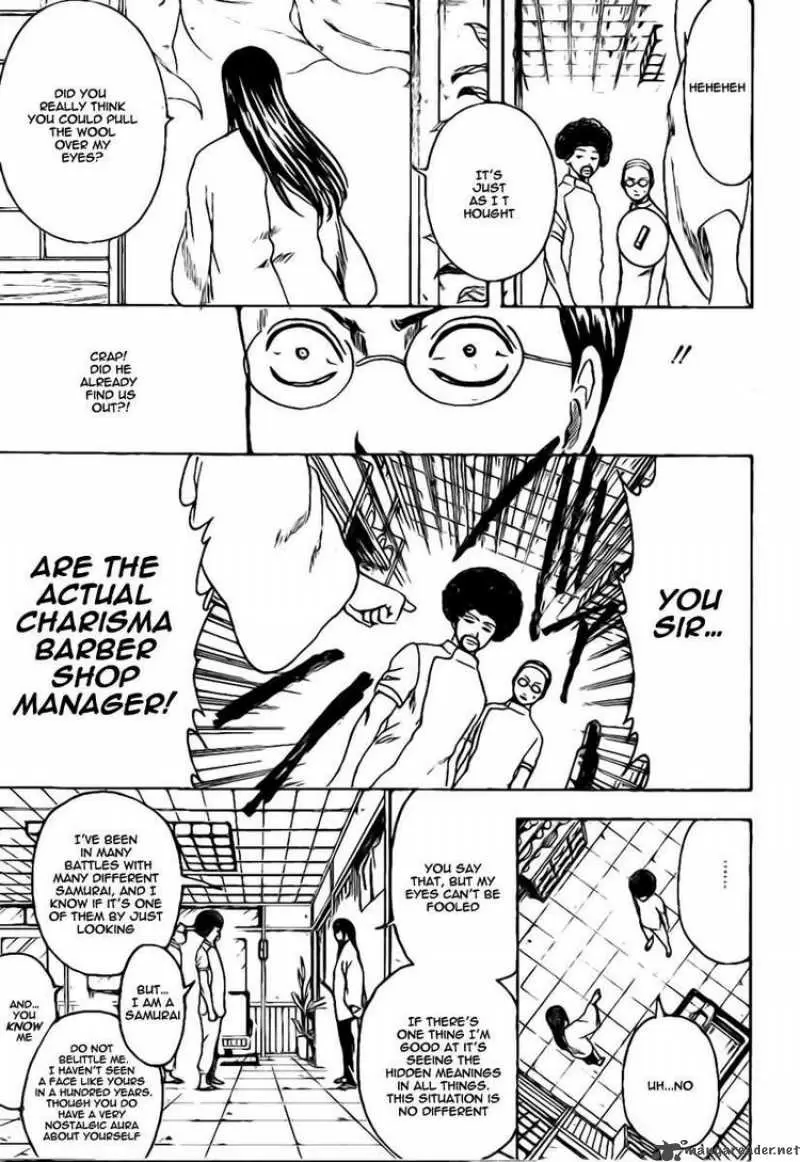 Gintama capítulo 231, página 15