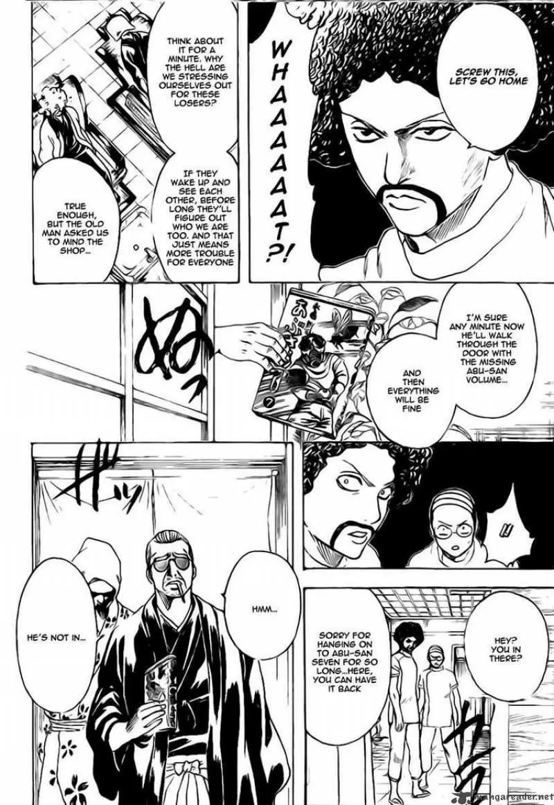 Gintama capítulo 231, página 18
