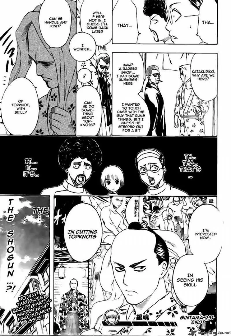 Gintama capítulo 231, página 19