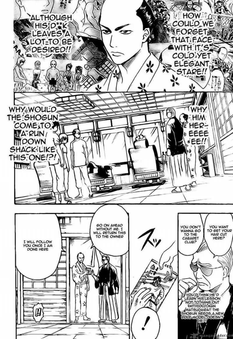 Gintama capítulo 232, página 2