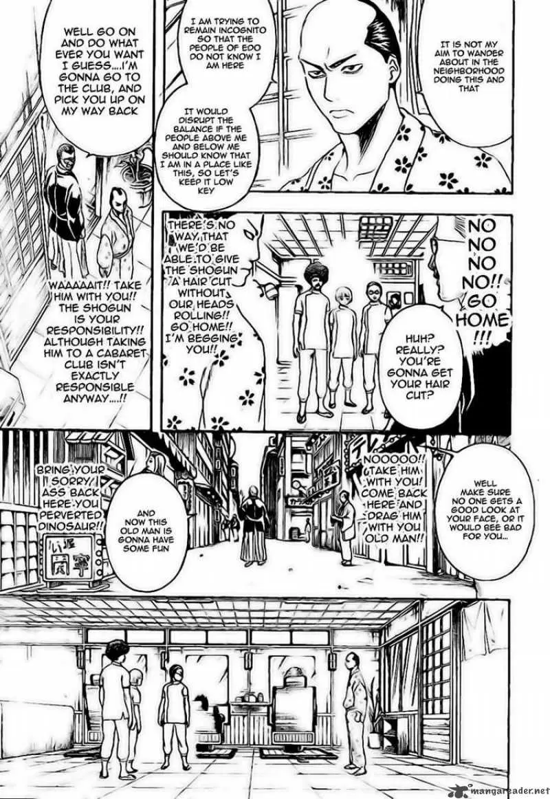 Gintama capítulo 232, página 3