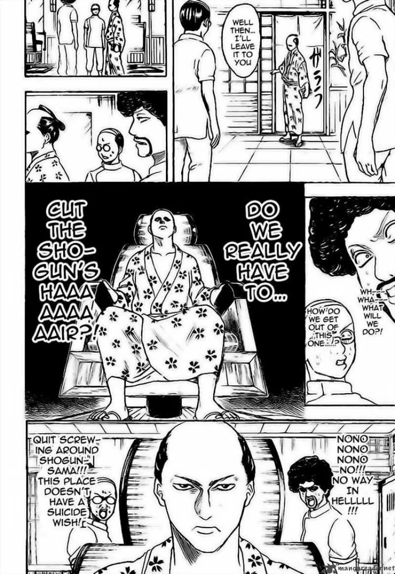 Gintama capítulo 232, página 4