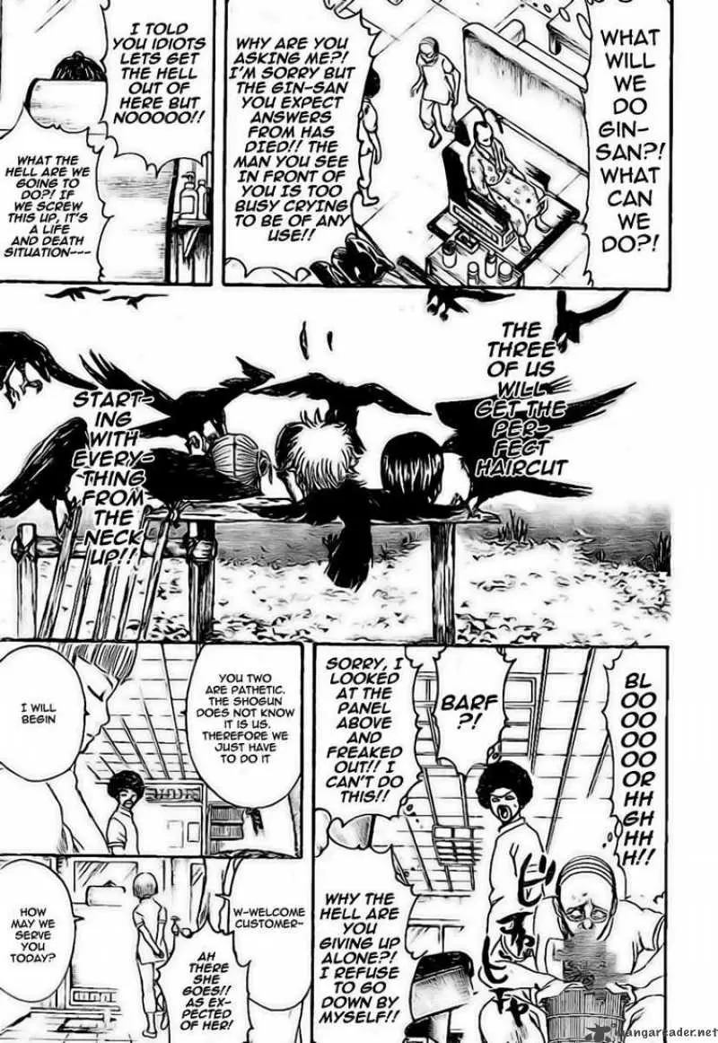 Gintama capítulo 232, página 5