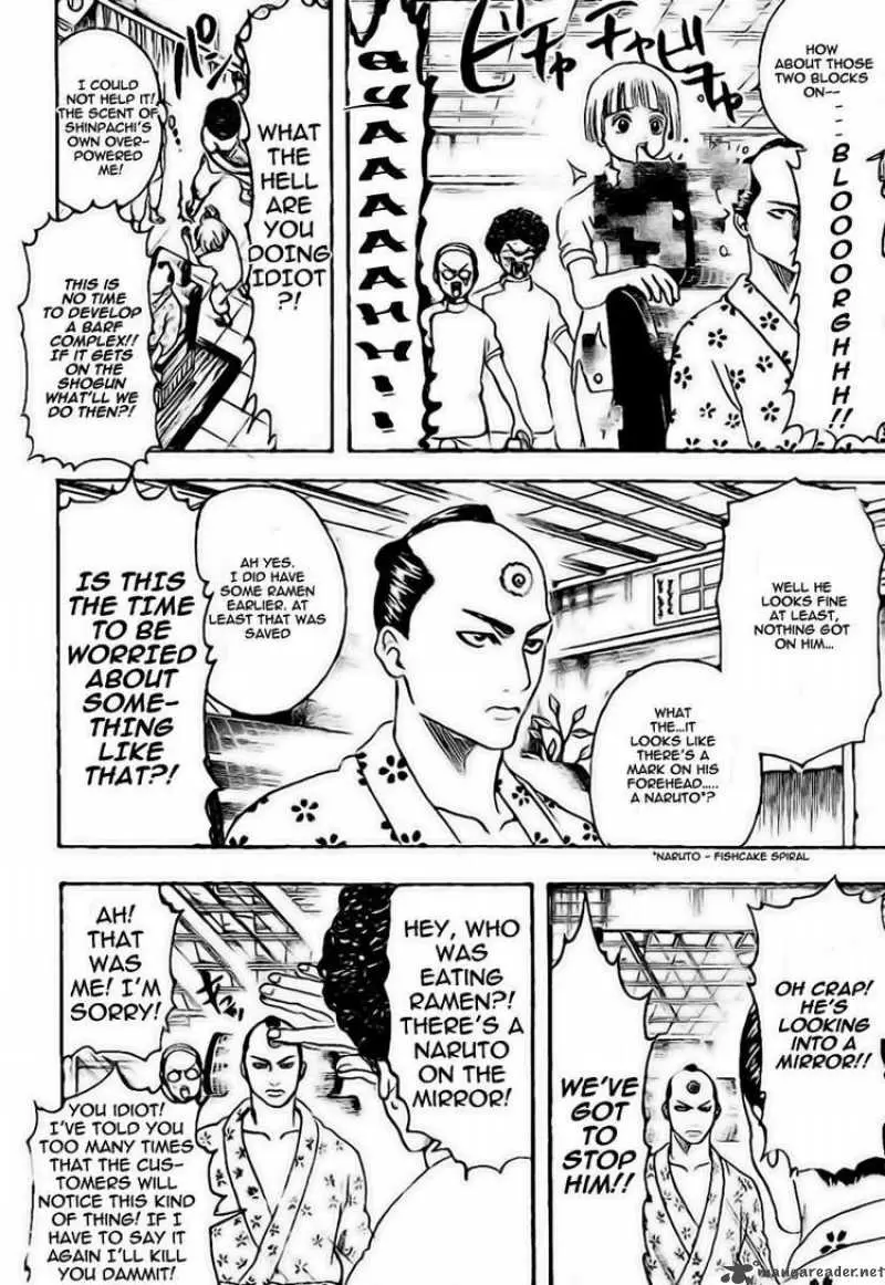 Gintama capítulo 232, página 6