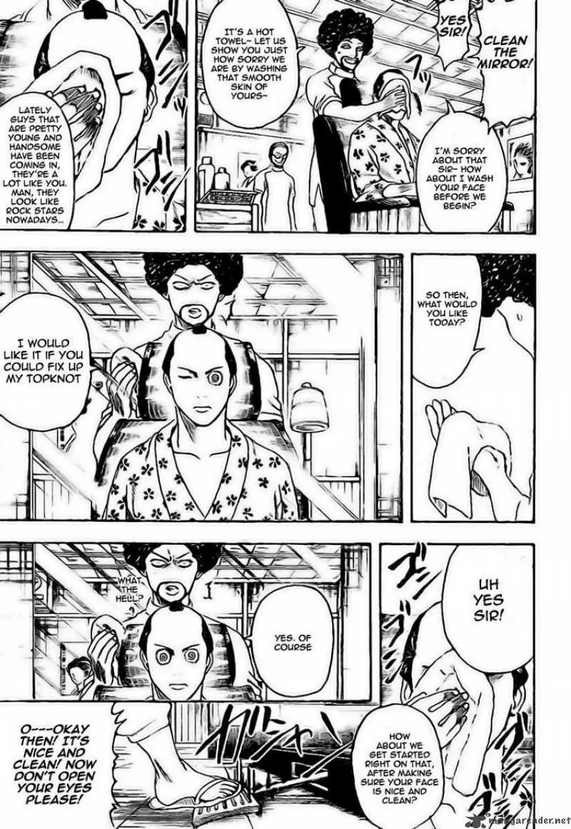 Gintama capítulo 232, página 7