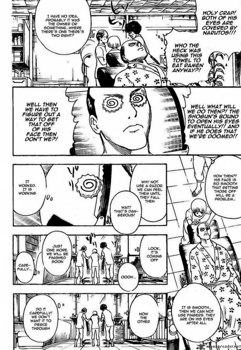 Gintama capítulo 232, página 8