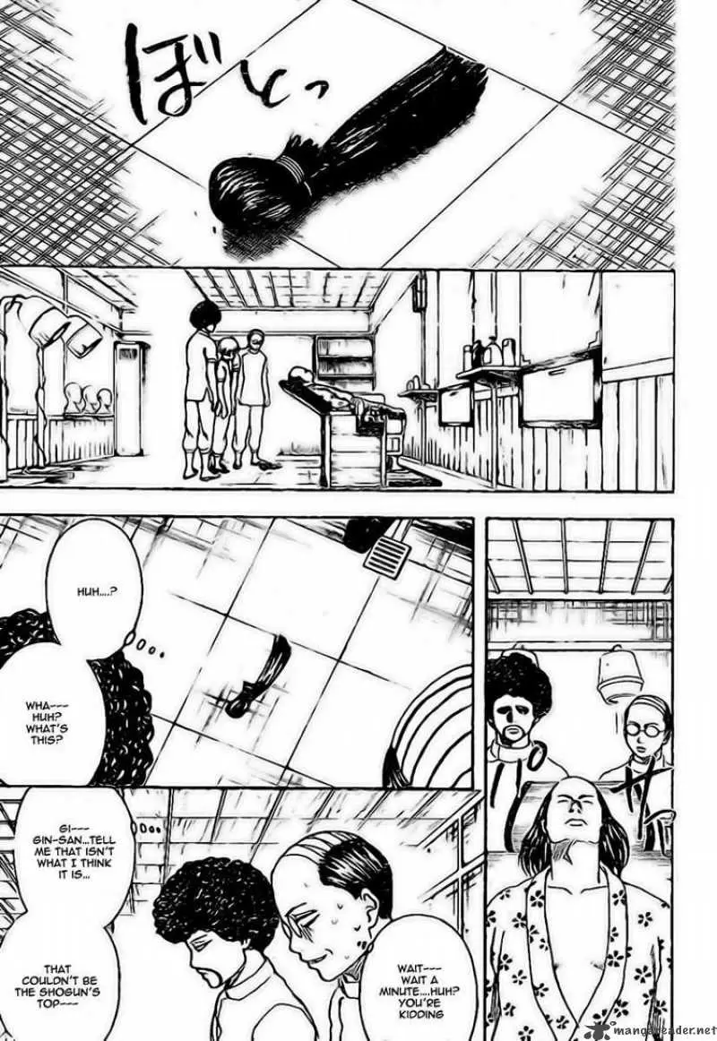 Gintama capítulo 232, página 9