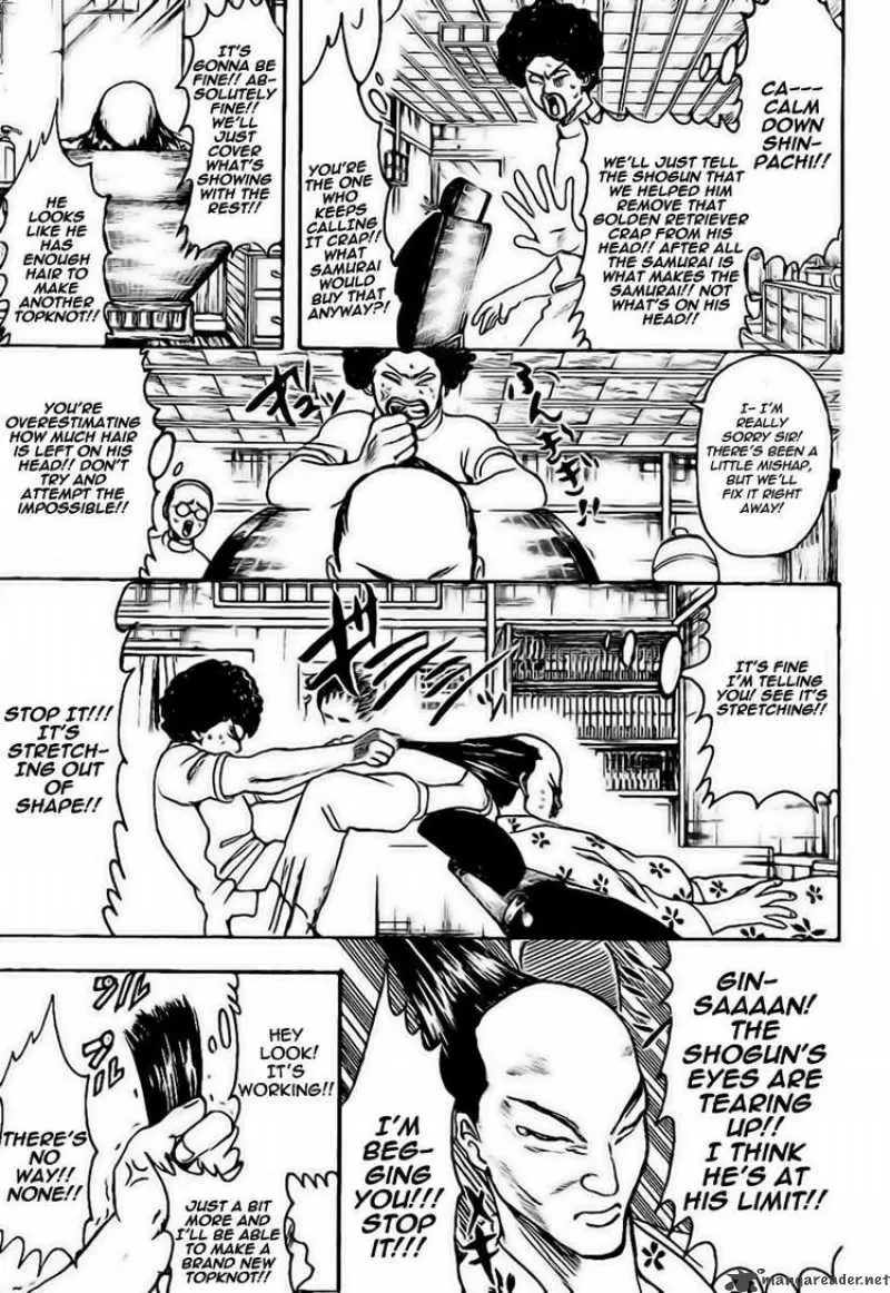 Gintama capítulo 232, página 11