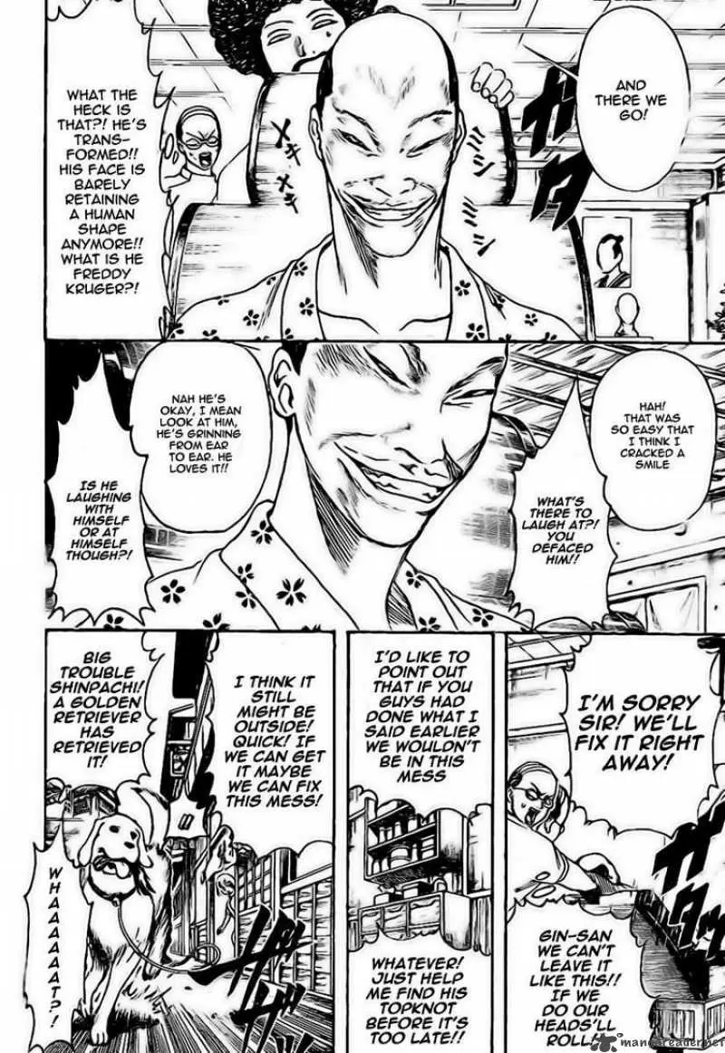 Gintama capítulo 232, página 12