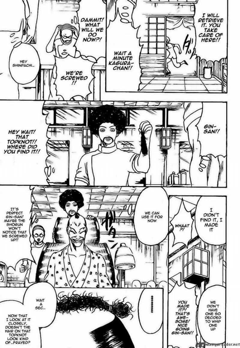 Gintama capítulo 232, página 13