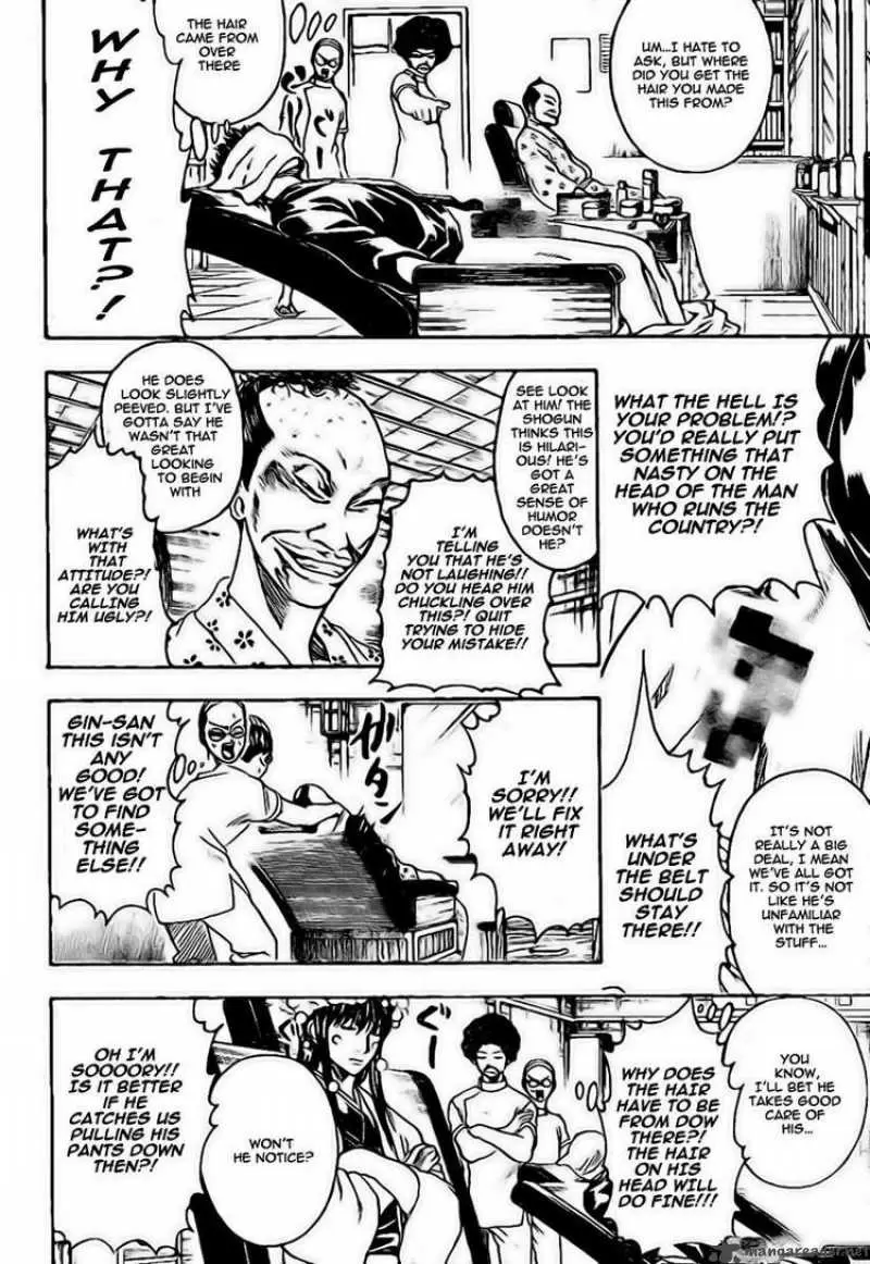 Gintama capítulo 232, página 14