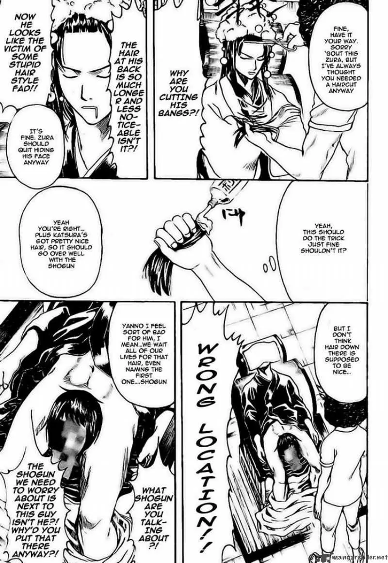 Gintama capítulo 232, página 15