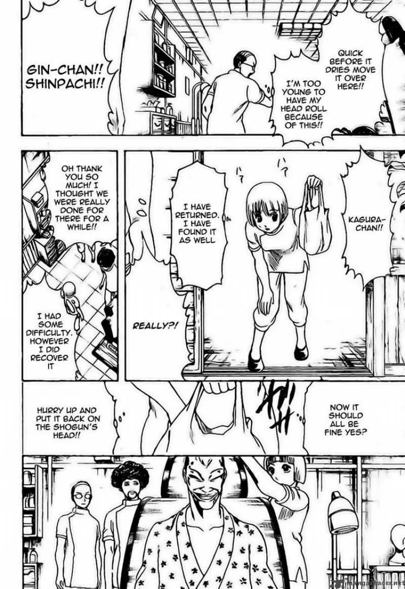 Gintama capítulo 232, página 16