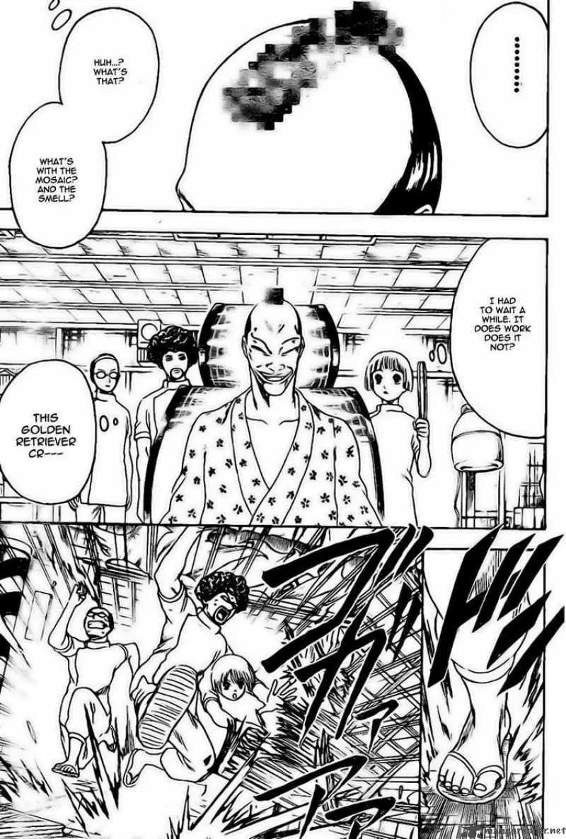 Gintama capítulo 232, página 17