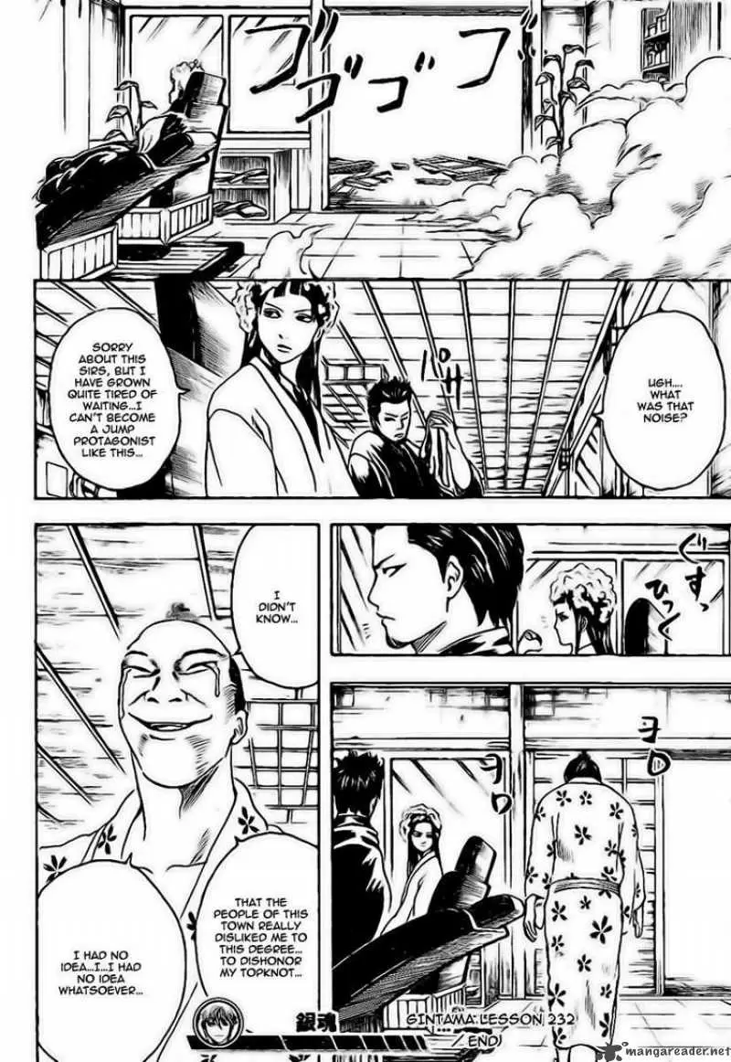 Gintama capítulo 232, página 18
