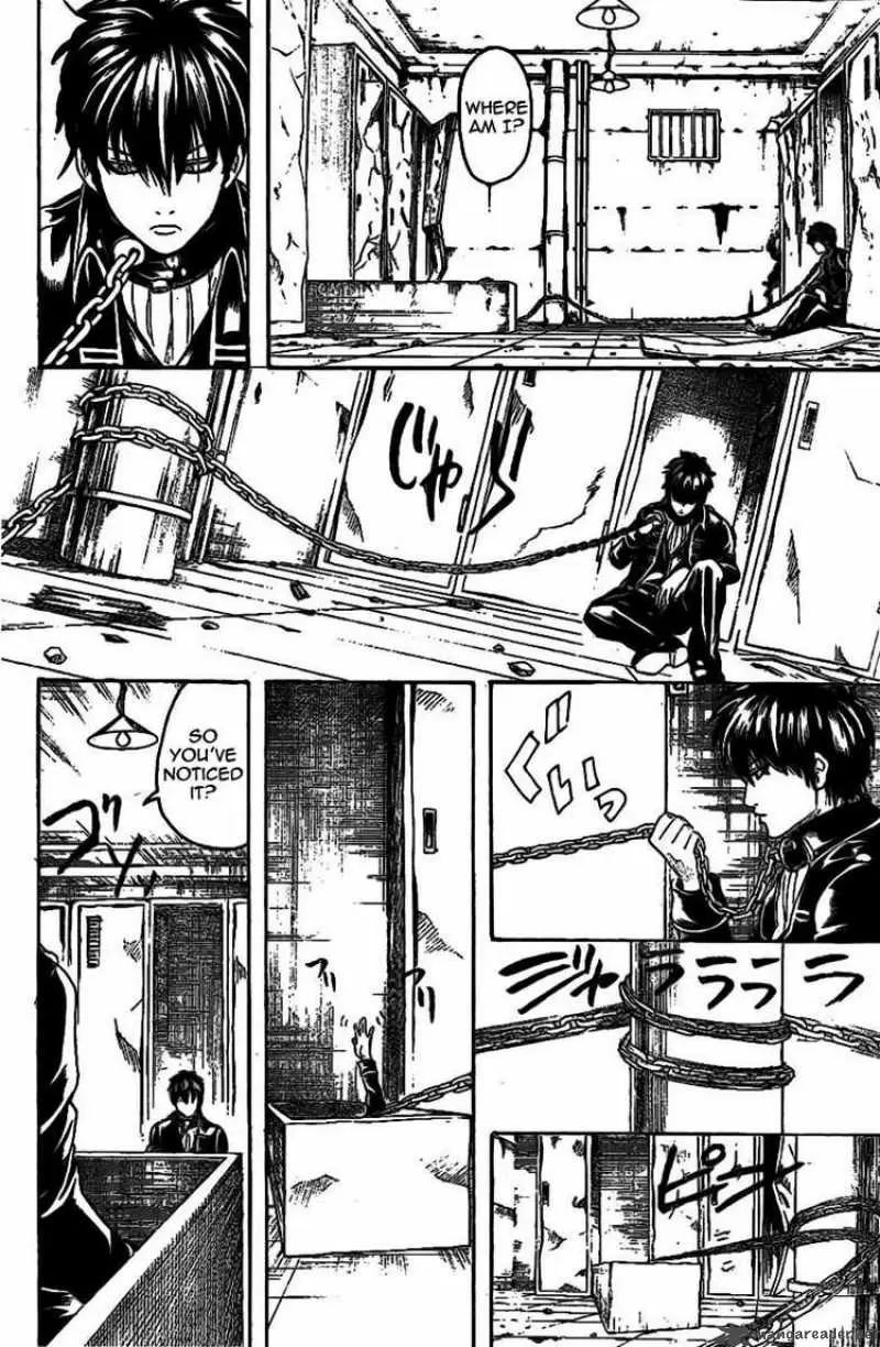 Gintama capítulo 233, página 2