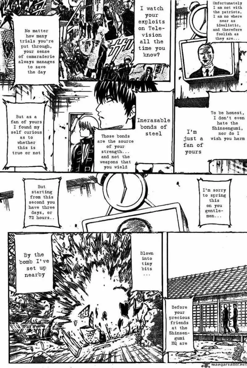 Gintama capítulo 233, página 6