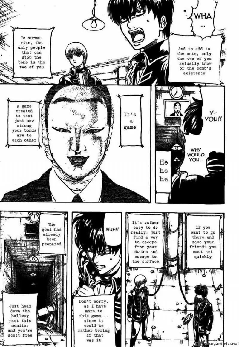 Gintama capítulo 233, página 7