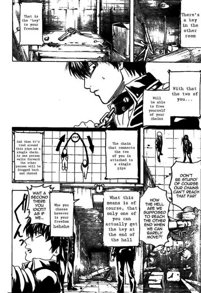 Gintama capítulo 233, página 8