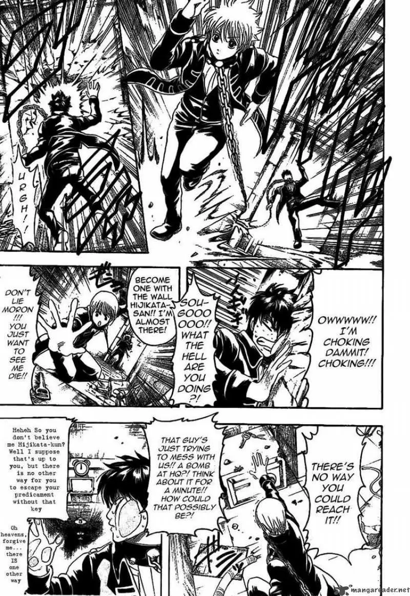 Gintama capítulo 233, página 9